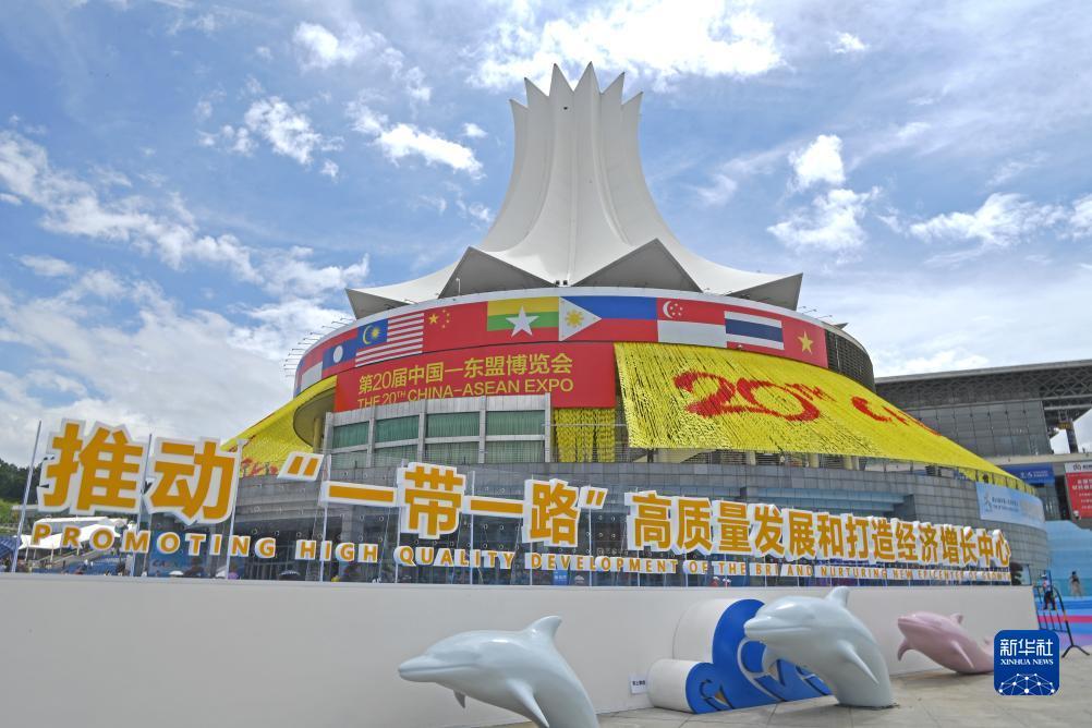 254俄罗斯梯子游戏