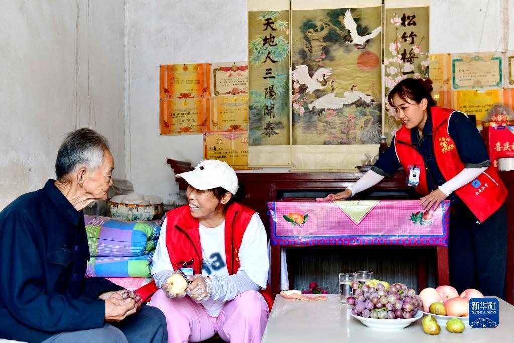 新启旺永久网址